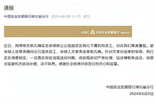 必威电竞官网